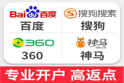 SEM托管公司案例：业绩提升之道
