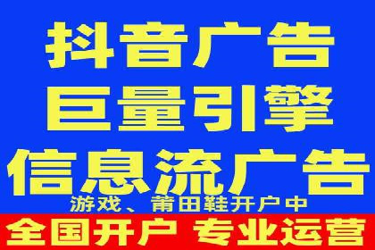 案例分享：SEM竞价代运营助力电商增长